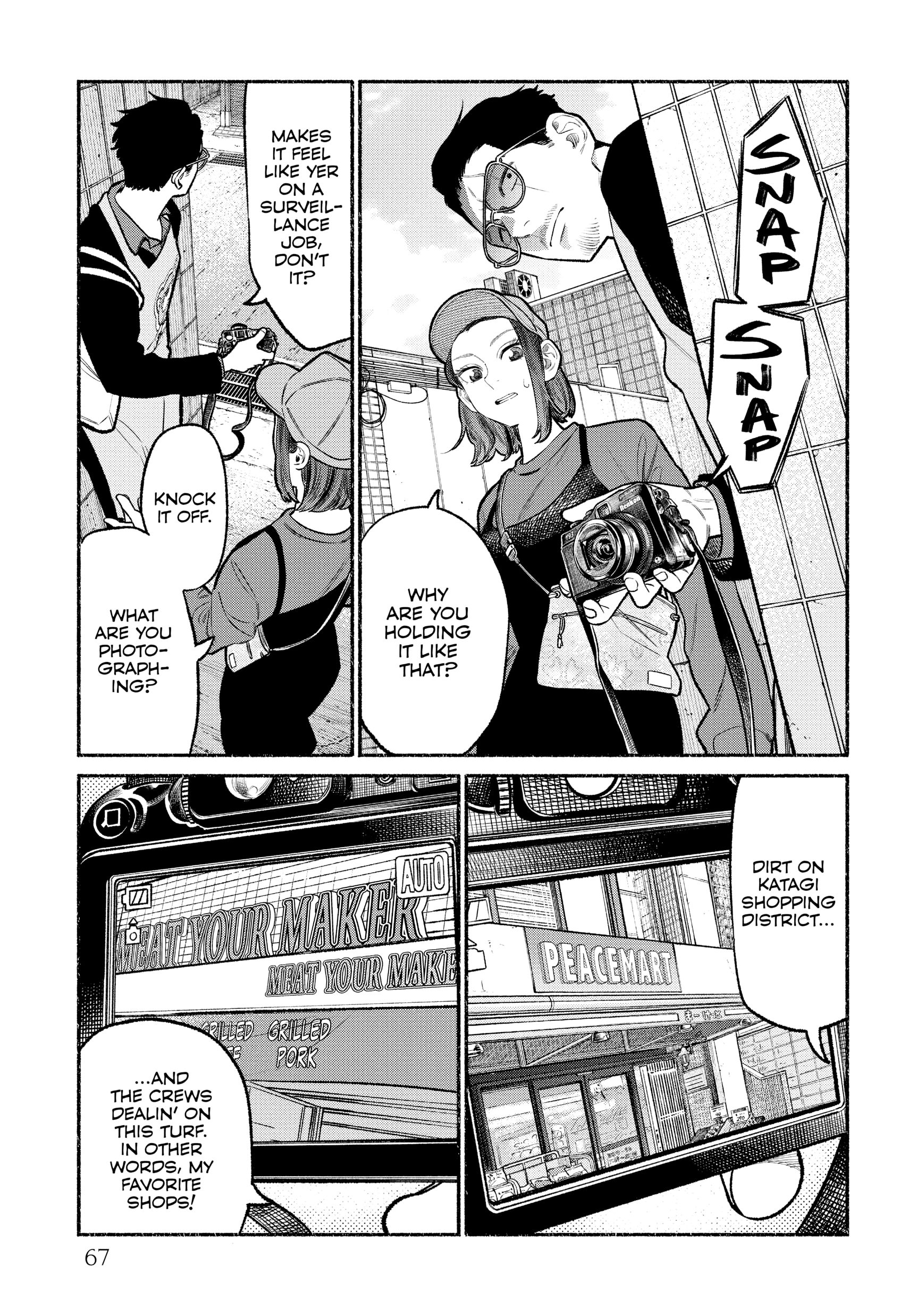 The Way of the Househusband, Chapter 95 image 03